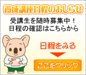 {ûm点